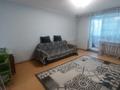 3-бөлмелі пәтер · 70 м² · 2/5 қабат, Нурсултана Назарбаева 7, бағасы: 20.5 млн ₸ в Кокшетау — фото 3