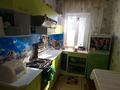 2-комнатная квартира · 52 м² · 2/2 этаж, Орджоникидзе 26 за 120 000 ₸ в Риддере — фото 5