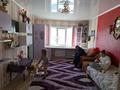 2-комнатная квартира · 52 м² · 2/2 этаж, Орджоникидзе 26 за 120 000 ₸ в Риддере — фото 8