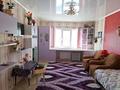 2-комнатная квартира · 52 м² · 2/2 этаж, Орджоникидзе 26 за 120 000 ₸ в Риддере — фото 9
