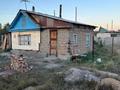 Саяжай · 1 бөлме · 30 м² · 6.4 жүзд., Бобровка, бағасы: 2 млн ₸ в Семее — фото 5