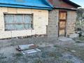 Саяжай · 1 бөлме · 30 м² · 6.4 жүзд., Бобровка, бағасы: 2 млн ₸ в Семее — фото 6