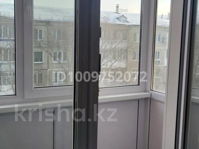 2-бөлмелі пәтер · 45 м² · 5/5 қабат, Абая 96 — Токсан Би, бағасы: ~ 15.5 млн 〒 в Петропавловске