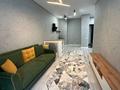 2-комнатная квартира · 51 м² · 4/12 этаж, Сейфуллина — Макатаева за 65 млн ₸ в Алматы, Алмалинский р-н — фото 2