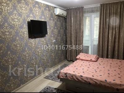 1-бөлмелі пәтер · 31 м² · 2/5 қабат, 8-шағынаудан 54, бағасы: 5 000 ₸ в Шымкенте, Туран р-н