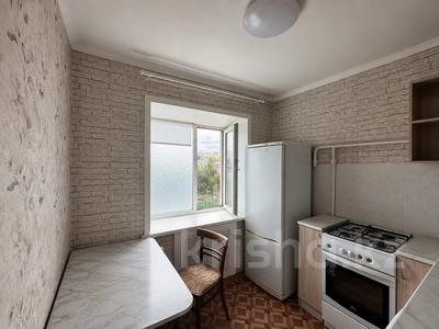 3-комнатная квартира · 55.1 м² · 5/5 этаж, Тауелсиздик за 20 млн ₸ в Костанае