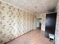 3-комнатная квартира · 55.1 м² · 5/5 этаж, Тауелсиздик за 20 млн ₸ в Костанае — фото 6