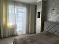 3-комнатная квартира · 74.4 м² · 5/18 этаж, мкр Юго-Восток 44/2 — Волочаевская за 33 млн ₸ в Караганде, Казыбек би р-н — фото 13
