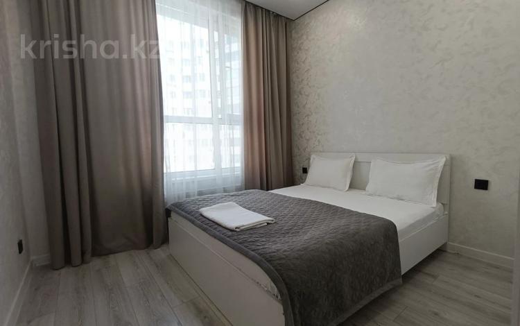 2-комнатная квартира · 60 м² · 10/20 этаж, Абая 160к7 за 25 000 ₸ в Алматы, Бостандыкский р-н — фото 14
