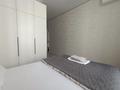 2-комнатная квартира · 60 м² · 10/20 этаж, Абая 160к7 за 25 000 ₸ в Алматы, Бостандыкский р-н — фото 2