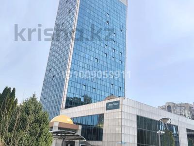 Офисы, образование, студии · 220.8 м² за 5.5 млн 〒 в Алматы, Медеуский р-н