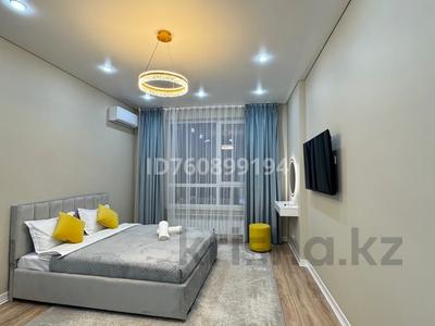 1-комнатная квартира · 45 м² · 12/12 этаж, мкр Сайран 11 — Утеген батыра Толе би за 18 000 ₸ в Алматы, Ауэзовский р-н