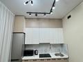 1-комнатная квартира · 45 м² · 12/12 этаж, мкр Сайран 11 — Утеген батыра Толе би за 22 000 ₸ в Алматы, Ауэзовский р-н — фото 19