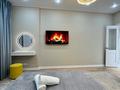 1-комнатная квартира · 45 м² · 12/12 этаж, мкр Сайран 11 — Утеген батыра Толе би за 22 000 ₸ в Алматы, Ауэзовский р-н — фото 7