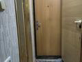 1-бөлмелі пәтер · 33.3 м² · 1/5 қабат, Карима Сутюшева 49 — магазин Рахмет, бағасы: 15.5 млн ₸ в Петропавловске — фото 5
