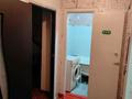 3-бөлмелі пәтер · 70 м² · 4/5 қабат, 8 мкр Алатау 40, бағасы: 120 000 ₸ в Таразе — фото 15