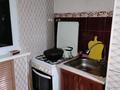 3-бөлмелі пәтер · 70 м² · 4/5 қабат, 8 мкр Алатау 40, бағасы: 120 000 ₸ в Таразе — фото 5