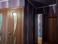 1-комнатная квартира · 33 м² · 5/5 этаж, 6 микрорайон 33 за 5.3 млн ₸ в Темиртау — фото 8