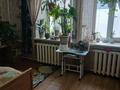 Отдельный дом · 7 комнат · 161 м² · 22 сот., Макаренко 12 за 16.5 млн ₸ в Семее — фото 9