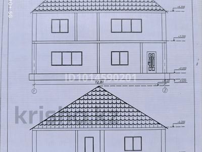Жеке үй · 7 бөлме · 300 м² · 5 жүзд., 8 марта 66, бағасы: 150 млн ₸ в Уральске