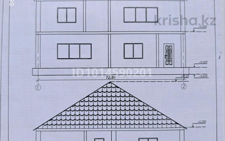 Жеке үй · 7 бөлме · 300 м² · 5 жүзд., 8 марта 66, бағасы: 150 млн ₸ в Уральске — фото 2