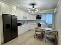 3-бөлмелі пәтер · 102.4 м² · 5/10 қабат, Янушкевича 14/17, бағасы: 90 млн ₸ в Алматы, Медеуский р-н