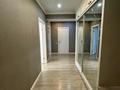 3-бөлмелі пәтер · 102.4 м² · 5/10 қабат, Янушкевича 14/17, бағасы: 90 млн ₸ в Алматы, Медеуский р-н — фото 5
