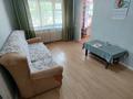 2-бөлмелі пәтер · 42.6 м² · 1/4 қабат, 1-й мкр. 54, бағасы: 6.2 млн ₸ в Степногорске