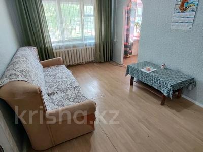 2-комнатная квартира · 42.6 м² · 1/4 этаж, 1-й мкр. 54 за 6.2 млн 〒 в Степногорске