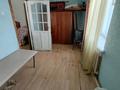 2-бөлмелі пәтер · 42.6 м² · 1/4 қабат, 1-й мкр. 54, бағасы: 6.2 млн ₸ в Степногорске — фото 10