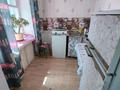 2-бөлмелі пәтер · 42.6 м² · 1/4 қабат, 1-й мкр. 54, бағасы: 6.2 млн ₸ в Степногорске — фото 4