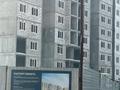 2-комнатная квартира, 56 м², 1/10 этаж, Алтын Орда 7/1а за 24 млн 〒 в Алматы, Наурызбайский р-н — фото 2