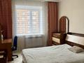 2-комнатная квартира · 67.7 м² · 4/9 этаж, Назарбаева 95 — Магазин лайм за 200 000 ₸ в Кокшетау