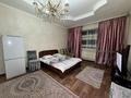 2-бөлмелі пәтер · 54 м² · 1/2 қабат, Пугачёва 17 — Сейфуллина-Шолохова, ЖД-Вокзал-1, бағасы: 15 000 ₸ в Алматы, Турксибский р-н — фото 7