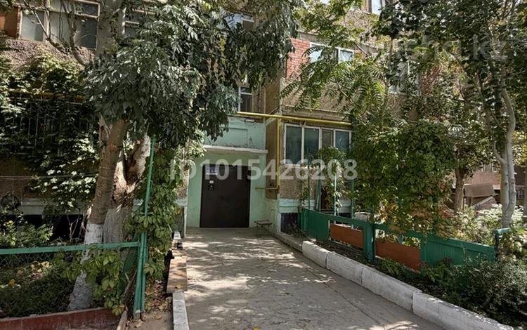 2-комнатная квартира · 51 м² · 3/5 этаж, Акмешит 30 Кв 76 за 12 млн ₸ в  — фото 2