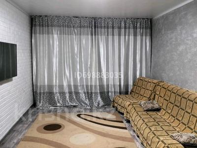 Продажа квартир в Абай обл.: 4-комнатная квартира · 75 м² · 5/5 этаж, Абая 46 — Находится около 4 СОШ за 8.5 млн 〒 4-комнатная квартира · 75 м² · 5/5 этаж, Абая 46 — Находится около 4 СОШ за 8.5 млн 〒 в Курчатове