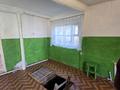 Отдельный дом · 2 комнаты · 40 м² · 4 сот., ул. Машхура Жусупа за 17 млн ₸ в Павлодаре — фото 6