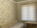 4-комнатная квартира · 86 м² · 3/5 этаж, 3-й микрорайон 11 — Рынок Янги Шахар , тц Альфараби за 300 000 ₸ в Шымкенте, Туран р-н — фото 10