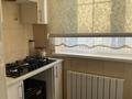 4-комнатная квартира · 86 м² · 3/5 этаж, 3-й микрорайон 11 — Рынок Янги Шахар , тц Альфараби за 300 000 ₸ в Шымкенте, Туран р-н — фото 7