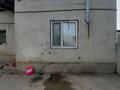 Отдельный дом · 2 комнаты · 15.4 м² · 9 сот., 'С.Рахимова 58 за 8 млн 〒 в Туркестане — фото 4