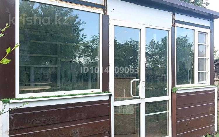Свободное назначение · 13 м² за 650 000 ₸ в Караганде, Алихана Бокейханова р-н — фото 2