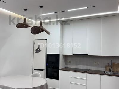 3-комнатная квартира · 59 м² · 7/9 этаж, Аль-Фараби 7/3 за 54.3 млн ₸ в Астане, Есильский р-н