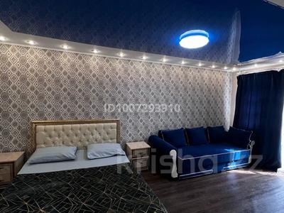 1-комнатная квартира · 28.1 м², мкр Новый Город, Ерубаева пересечение Абдирова 47 за 1 500 ₸ в Караганде, Казыбек би р-н