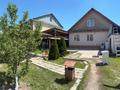 Жеке үй · 4 бөлме · 175 м² · 9 жүзд., Каспий 1/б — Макатаева, бағасы: 47 млн ₸ в Алатау — фото 7