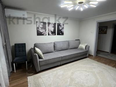 4-комнатная квартира · 83 м² · 4/10 этаж, Назарбаева — ТД Гуливер за 37.5 млн 〒 в Павлодаре