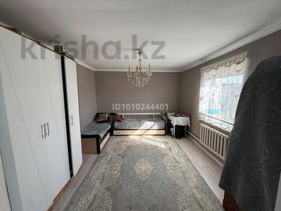 Отдельный дом · 4 комнаты · 100 м² · 9.5 сот., Мк Арай шуғыла за 25 млн 〒 в 