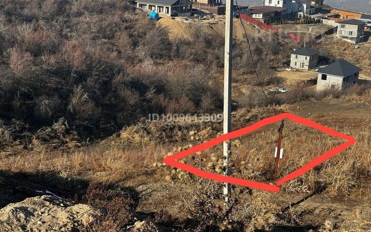Жер телімі · 8 сотық, мкр Тастыбулак, Жанжигитова 10в, бағасы: 15 млн ₸ в Алматы, Наурызбайский р-н — фото 2