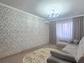 4-бөлмелі пәтер · 87 м² · 4/6 қабат, Абулхаир хана, бағасы: 27.5 млн ₸ в Актобе — фото 2
