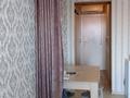 1-комнатная квартира · 27 м² · 5/9 этаж, Майлина 31 за 13.5 млн ₸ в Астане, Алматы р-н — фото 6