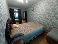 2-бөлмелі пәтер · 46.7 м² · 8/9 қабат, 27-ш/а. 30, бағасы: 12 млн ₸ в Актау, 27-й мкр — фото 5
